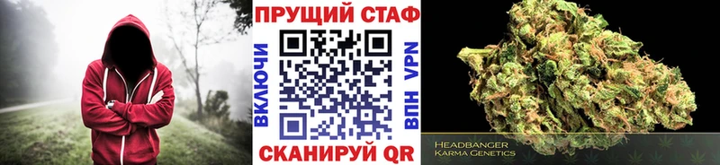 Купить Alpha PVP  Мефедрон  Лахденпохья