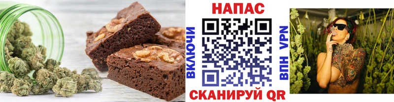 Купить  Лахденпохья  Печенье с ТГК марихуана 