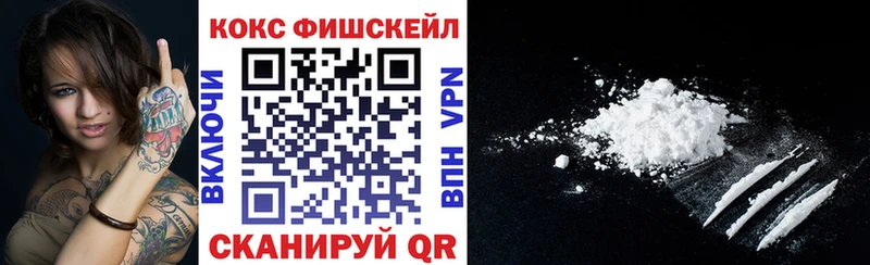 COCAIN VHQ  Купить закладки  Лахденпохья 