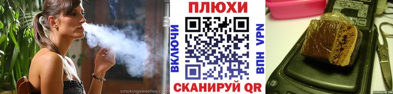 Купить закладки  Лахденпохья  ГАШ Cannabis 