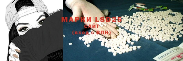 бутик Надым