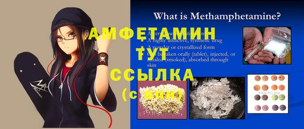 герыч Наволоки