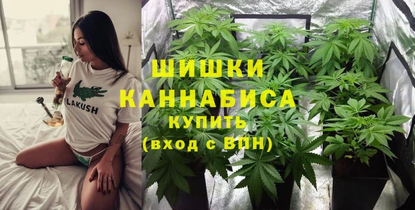 бутик Надым