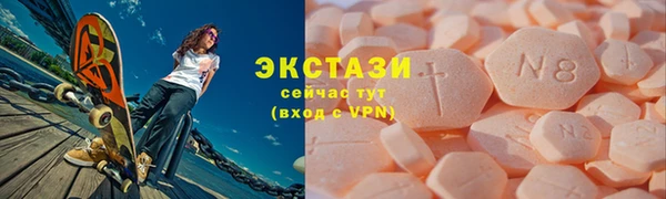 гидропоника Нефтегорск