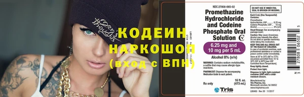 а пвп мука Навашино