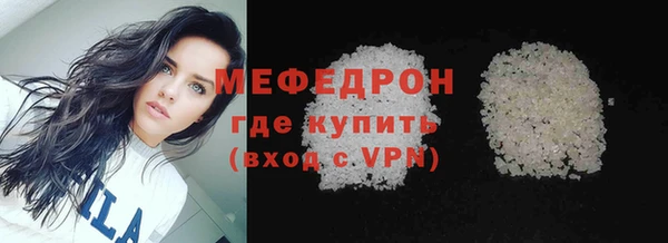 герыч Наволоки