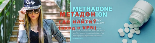 прущая мука Нефтекумск