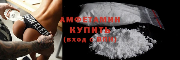 герыч Наволоки