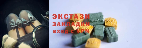 герыч Наволоки