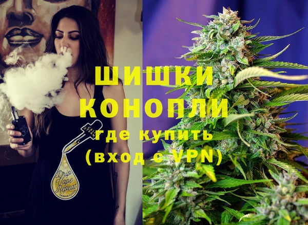 прущая мука Нефтекумск
