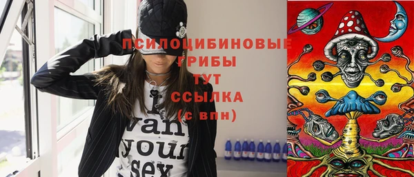 герыч Наволоки