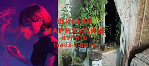 синтетический гашиш Нея