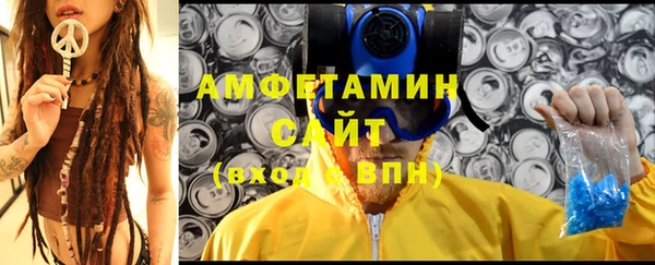 бутик Надым