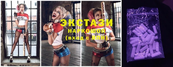 бутик Надым