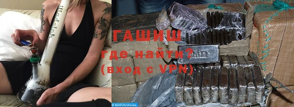 бутик Надым