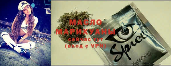 а пвп мука Навашино