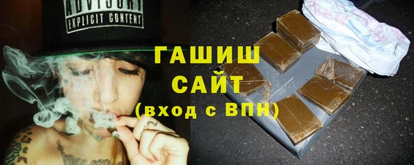 бутик Надым
