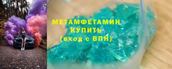 бутик Надым