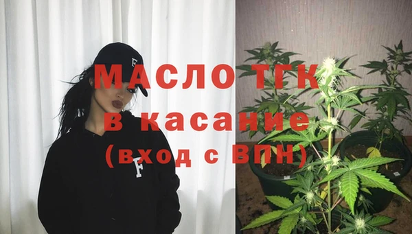 прущая мука Нефтекумск