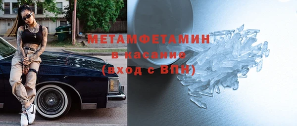 герыч Наволоки