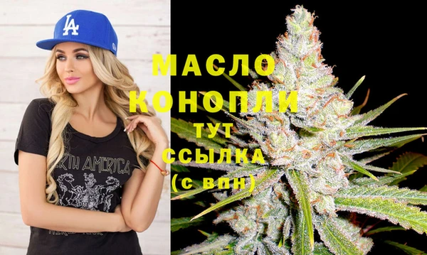 бутик Надым