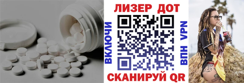 Купить закладки  Лахденпохья  LSD-25 экстази кислота 
