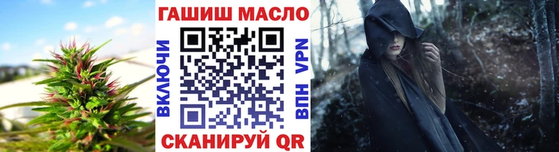 Купить  Лахденпохья  ТГК вейп с тгк 